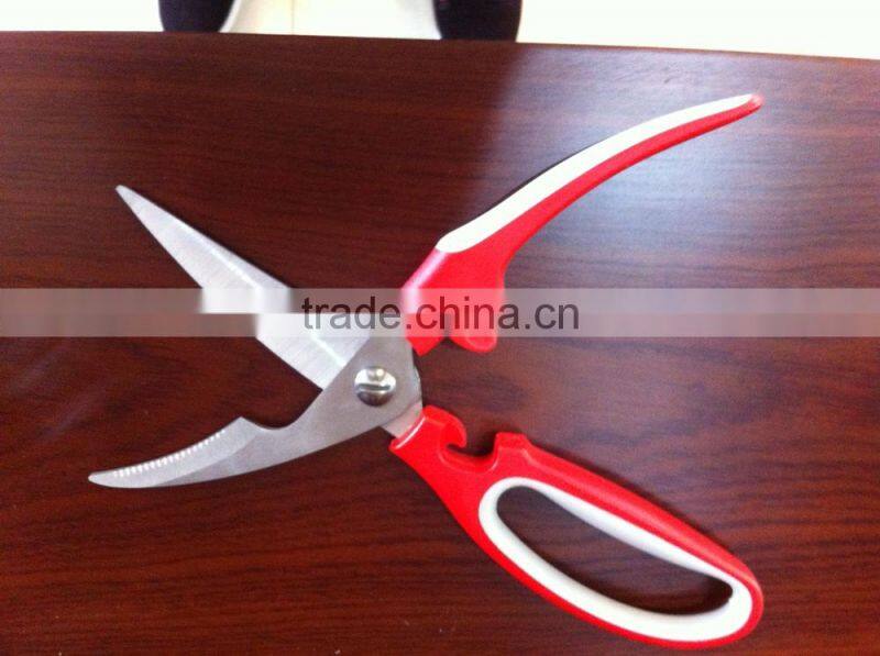 Simple High Quality Stainless Steel Kitchen Scissors RTKS011W