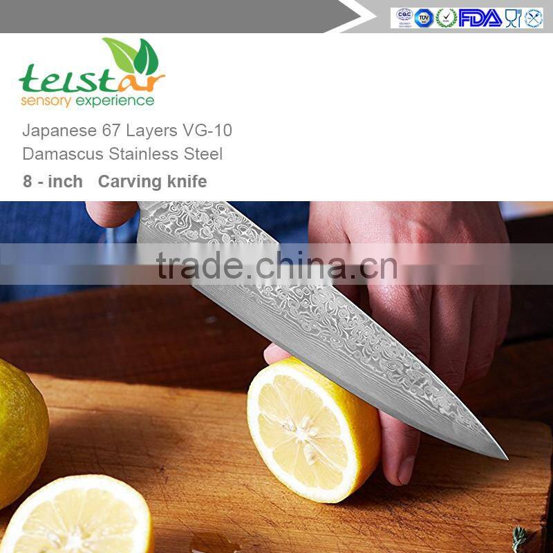 Chef's Knife 8 Inch- Highest Quality Japanese VG10 Super Steel With 67 Layers of Stainless Steel