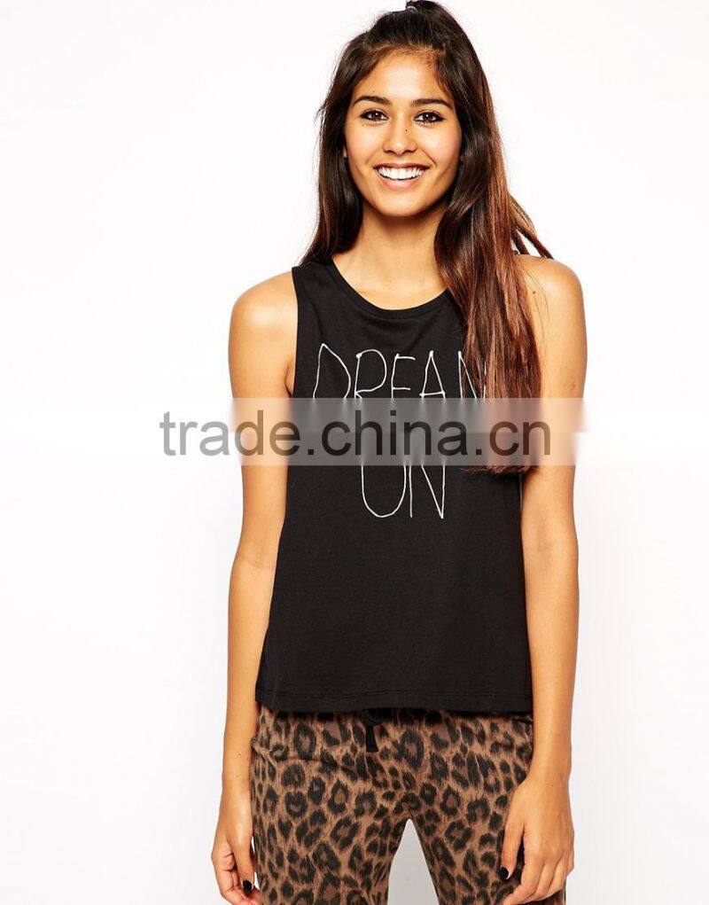 Dream On Vest and PJ Bottom Set