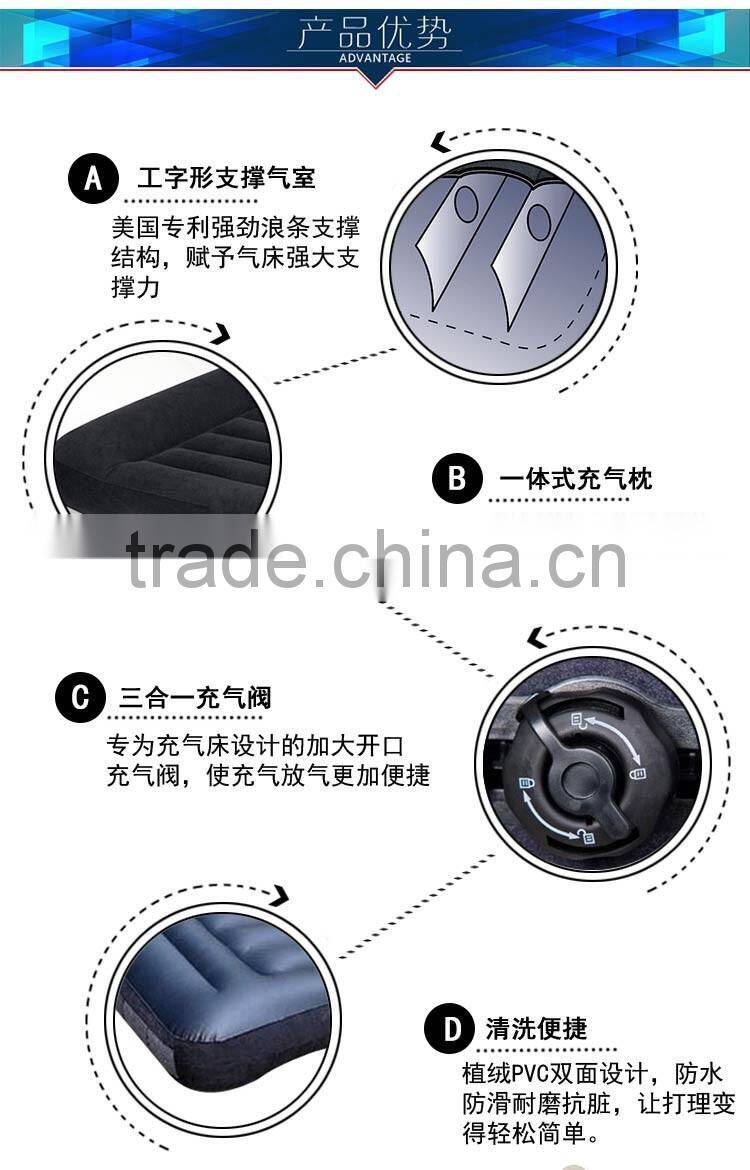 INTEX Inflatable Pillow Rest Classic Airbed