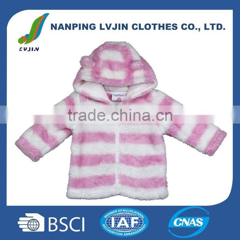 High quality baby clothes wholesale price children's coats winter jackets and coats for lovely little girls