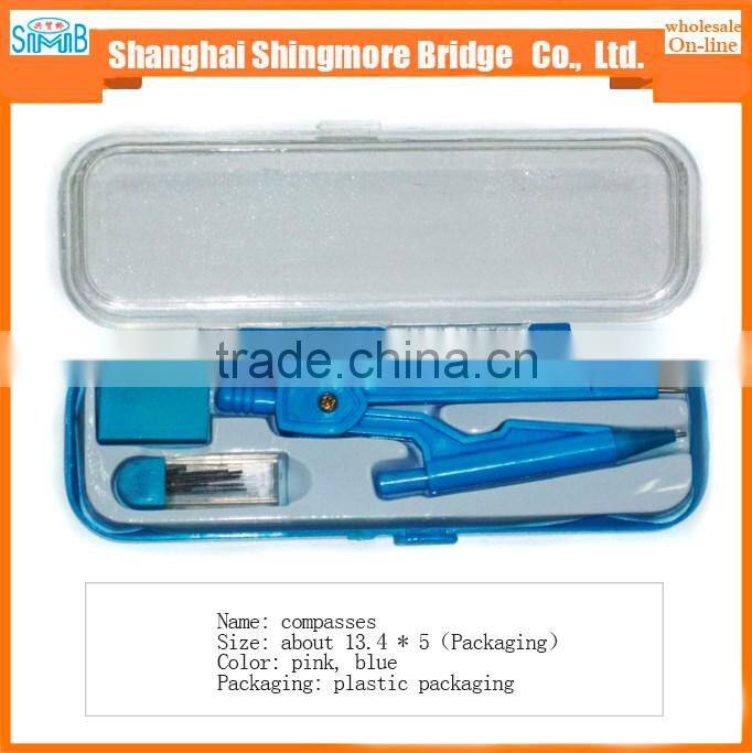 cheap wholesale high quality school compasses set for school