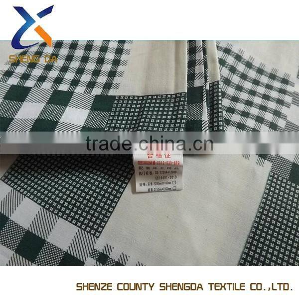 4pcs bedsheet set