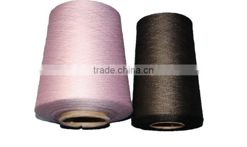 The antibacterial Bamboo Fiber Yarn