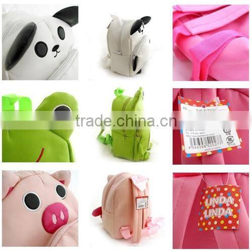 PU cartoon animal school children bag