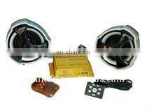 MP3 player motor alarm bike music player