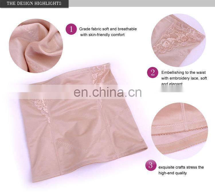 Japanese Style Seductive Mature Lady Wholesale Women Body Magic Slim Shaper Corset