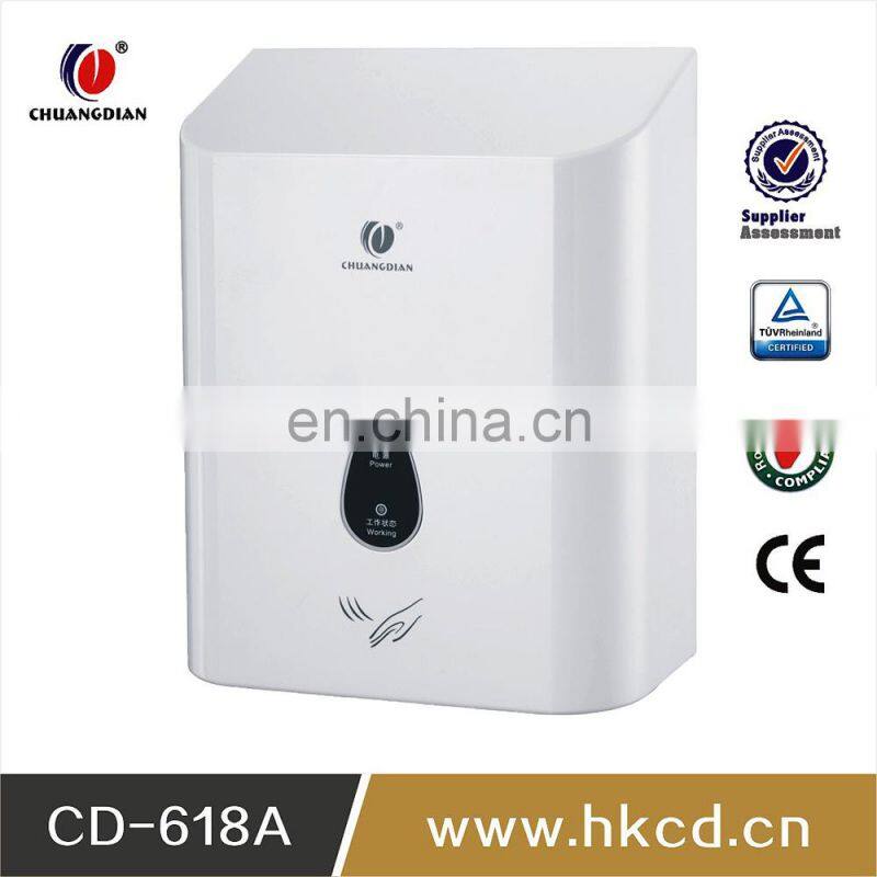 Wall Mounted sensor automatic hand dryer
