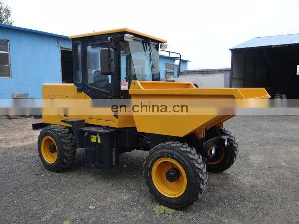 2tons site dumper wheeled FCY20