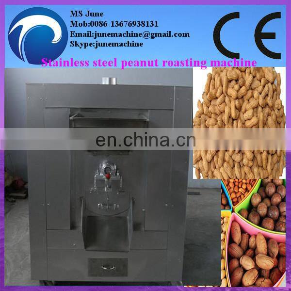 rotary peanut roasting machine peanut roaster