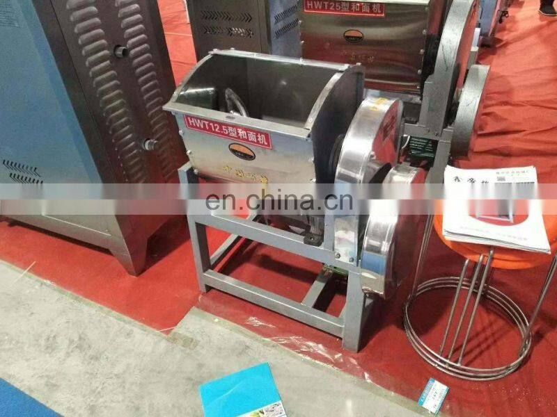 15kg 25 kg Bread Dough Mixer/Horizontal Dough Mixer/Industrial Dough Mixer