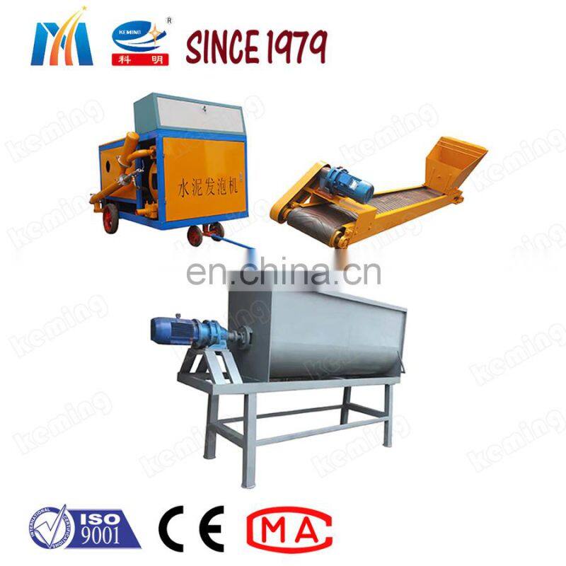 Portable Concrete Foam Generator for Precast Concrete Wall Panel