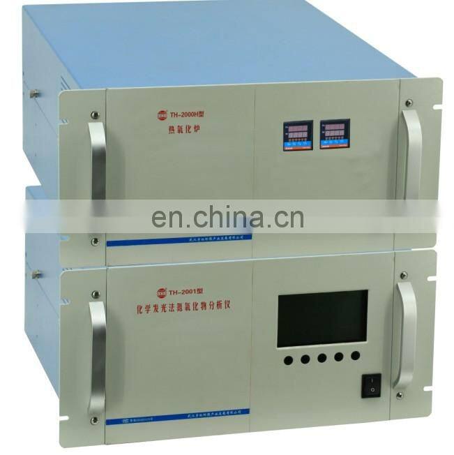 TH-2001G chemiluminescence nitrogen oxides analyzer