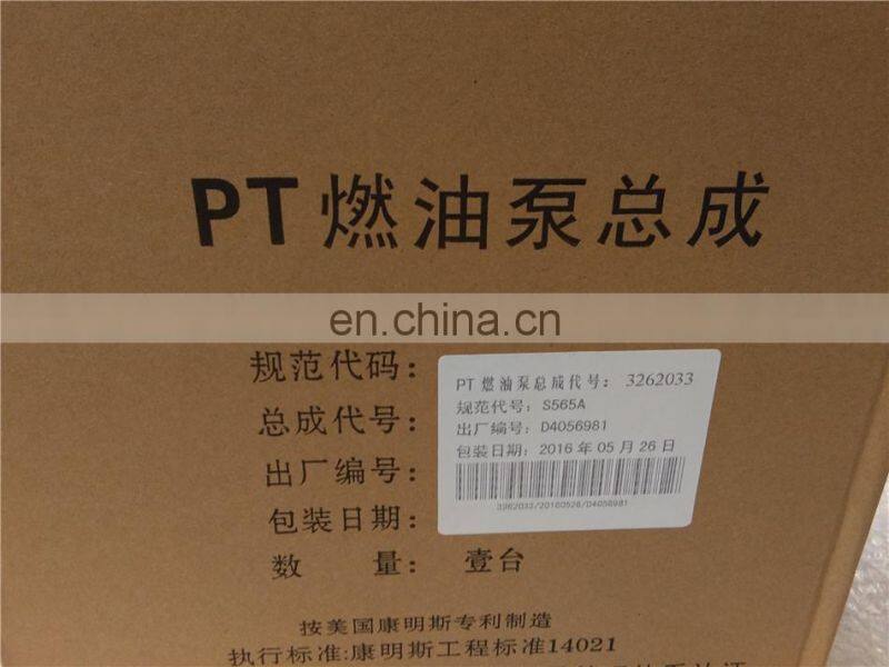 Diesel engine NT855 Fuel Injection pump 3262033