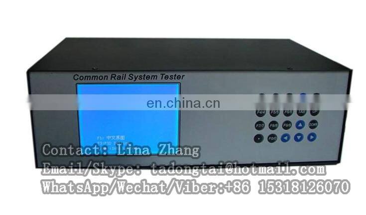 Common Rail Injector Tester --- CR2000A