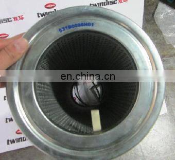 frick coalescer filter element 531b0065h01