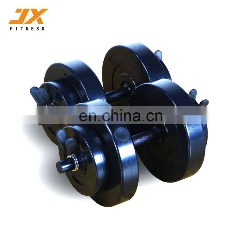 Plusx Gym fitness body round head 50kg barbell dumbbell set