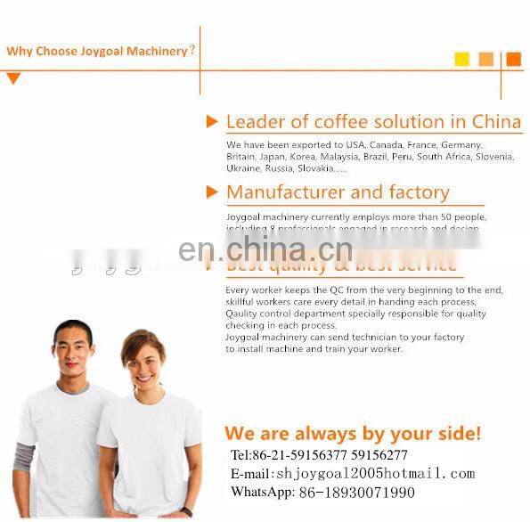 Coffee Powder sealer