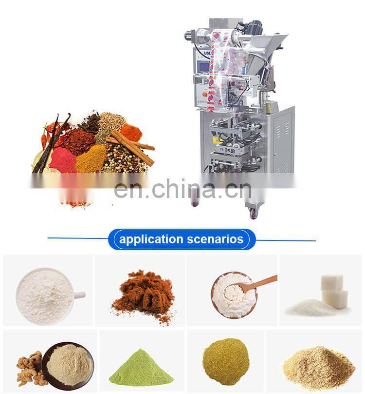 Wholesale coffee small dry milk powder vertical pouch packing machine price