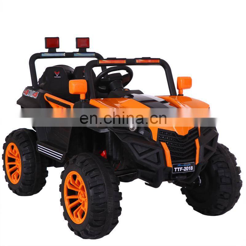 electric toy cars for kids to drive/remote control kids ride on cars/electric kids ride on cars