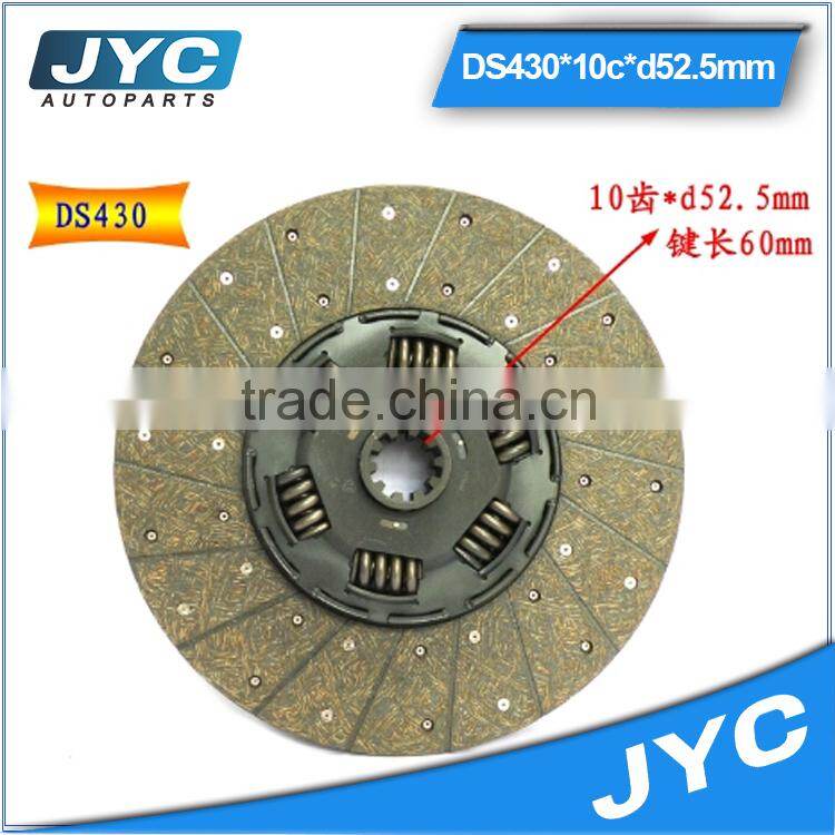 Professional clutch facing daf truck clutch disc