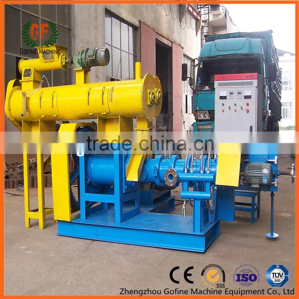 Aquarium Fish Floating Feed Plant
