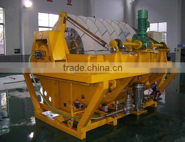 mineral processing equipment