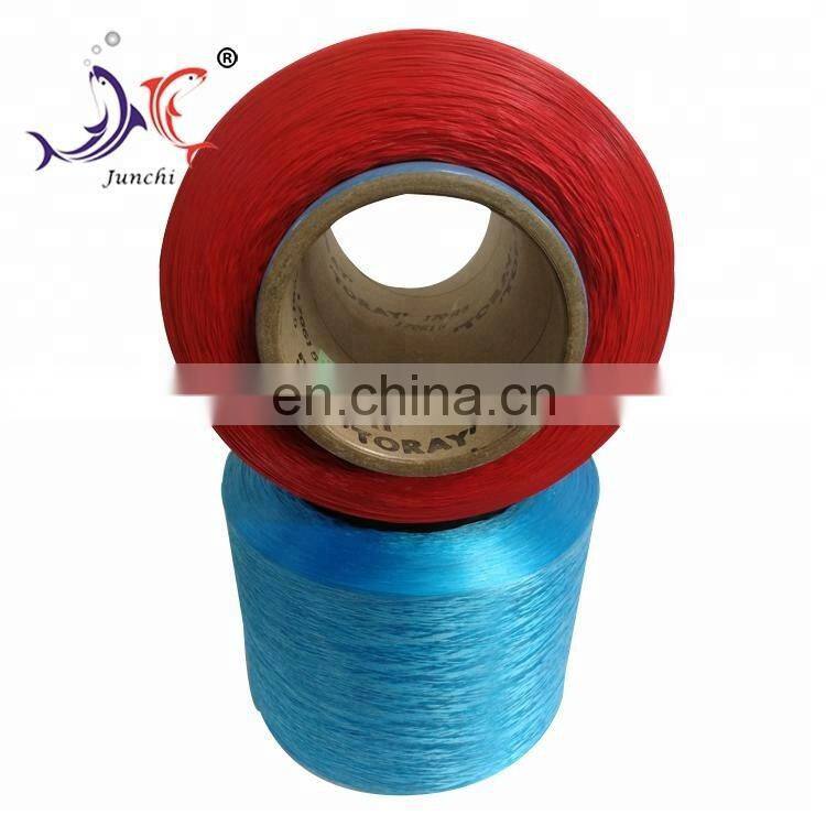 FDY Intermingled Multifilament PP Yarn for Webbing or Rope