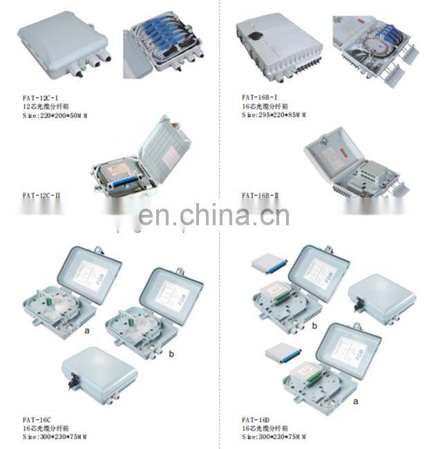 ftth 16cores indoor fiber optic distribution box with 1*16 plc splitter