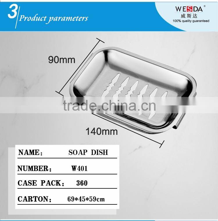 WESDA hot sale high quality wholesale soap dishes for showers, soap dish,shower soap holder