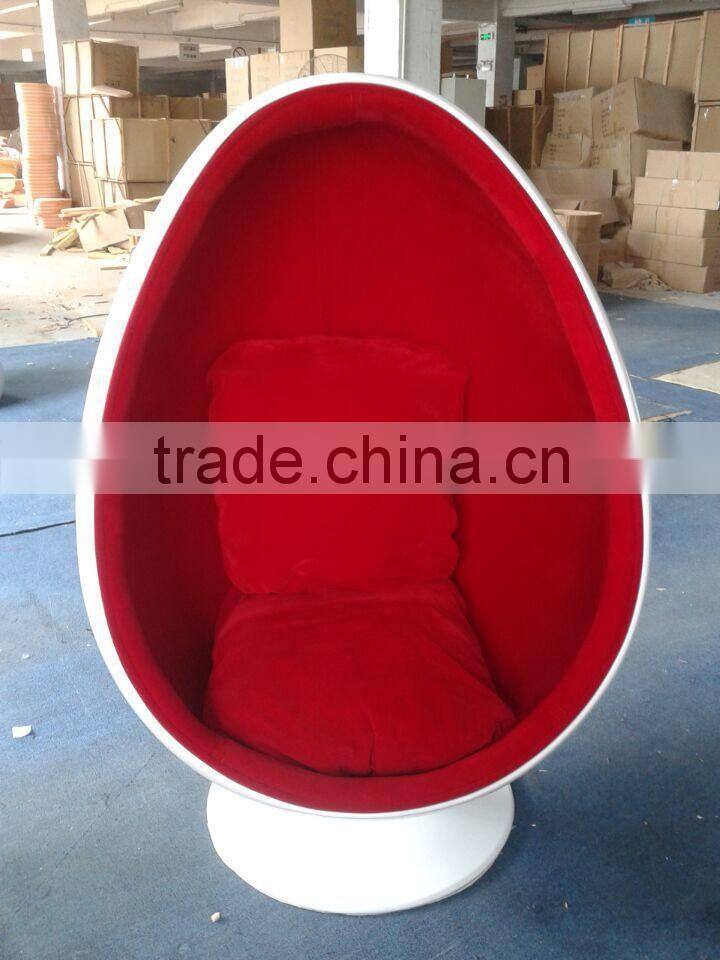 Living room furniture fiberglass eye ball chair,fiberglass oval egg shaped chair
