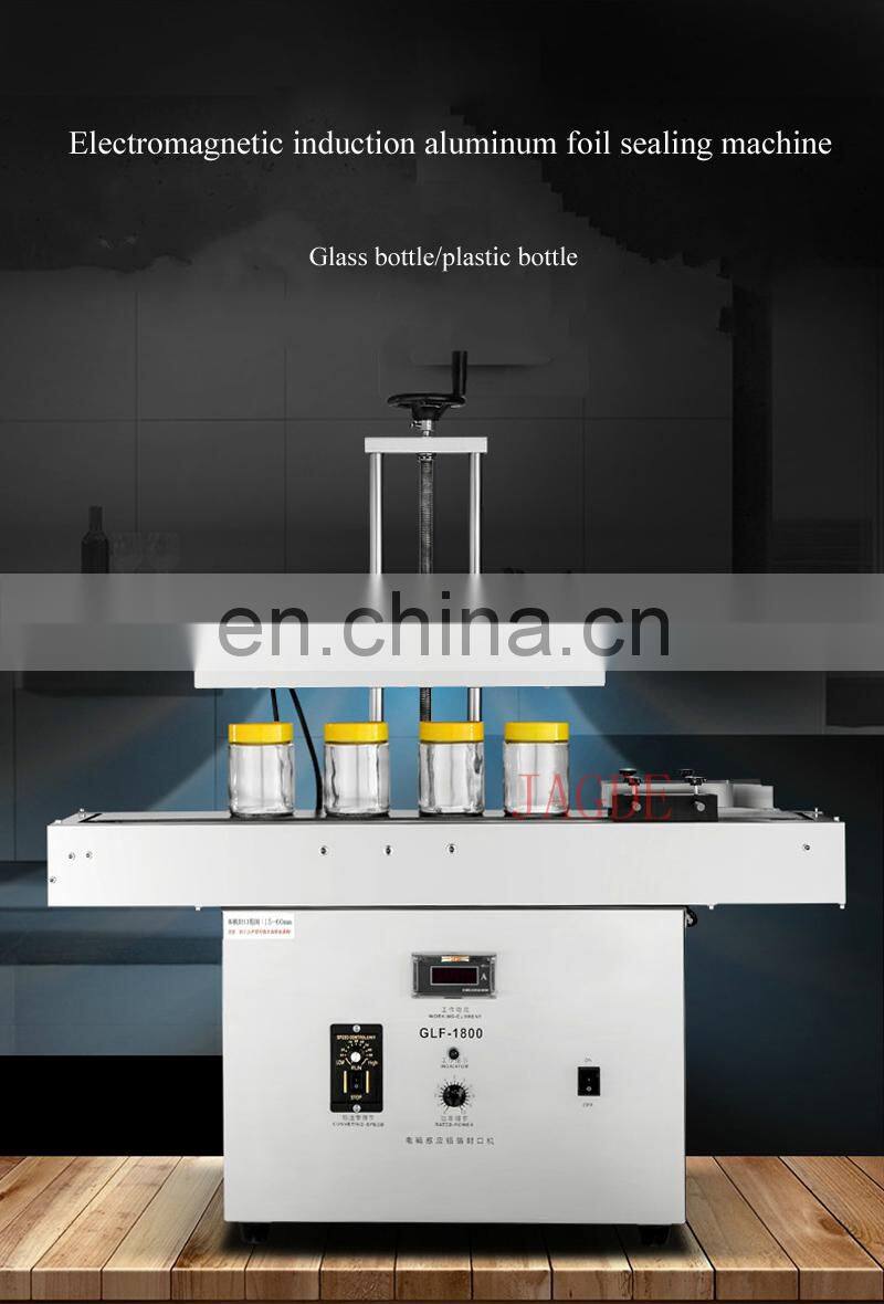 Continuous electromagnetic induction gasket aluminum foil sealing machine directly supplied by manufacturer automatic plastic ca
