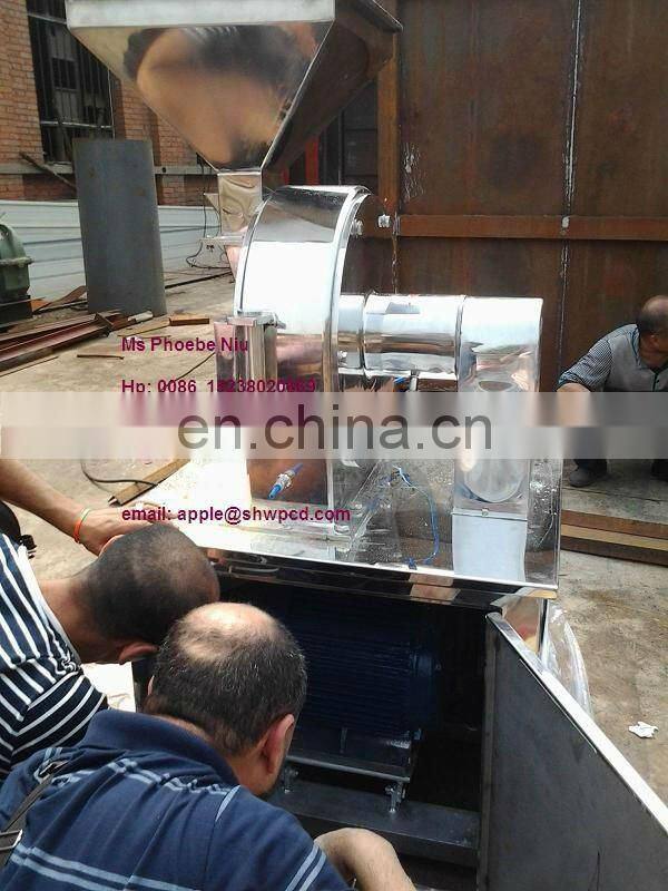 Hongxin stainless steel universal pulverizer/grain milling machine/pepper grinding machine