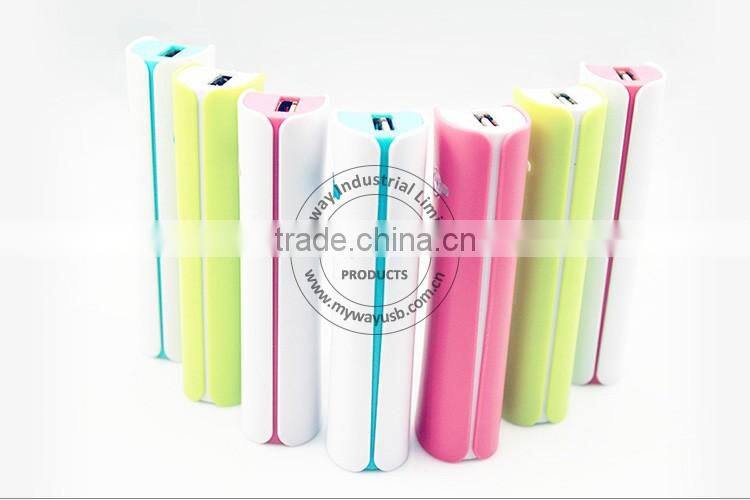 2200mah hot sell portable 18650 battery mobile phone power bank for travel & best gift