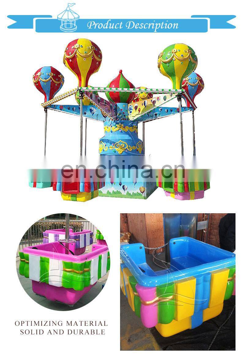 China factory Importing Theme Samba Tower Amusement Park Rides Swing Flying Samba Balloon Tower