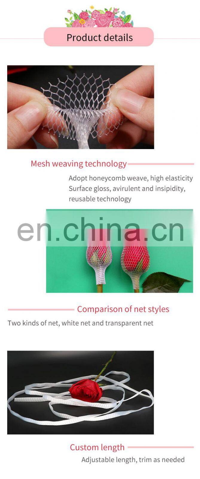 Manufacturer Direct Sales Durable PP glass bottle protective net PE Plastic bag Packaging Rose Protector Mesh Net Sleeve