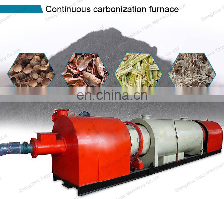 Palm kernel shell charcoal making machine Bio charcoal making machine
