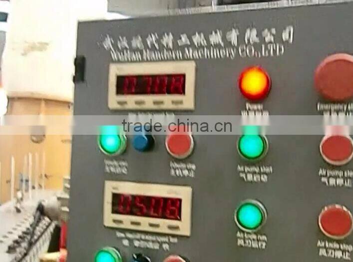 Multiwall plastic sheet making machine