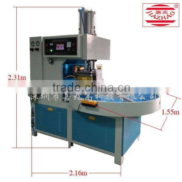 To win a high admiration high frequency welding machine