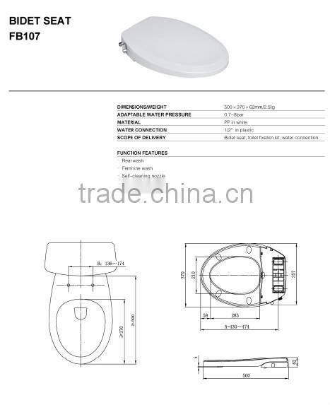 Factory Bathroom Auto-cleaning PP Lowes Bidet Toilet Seat
