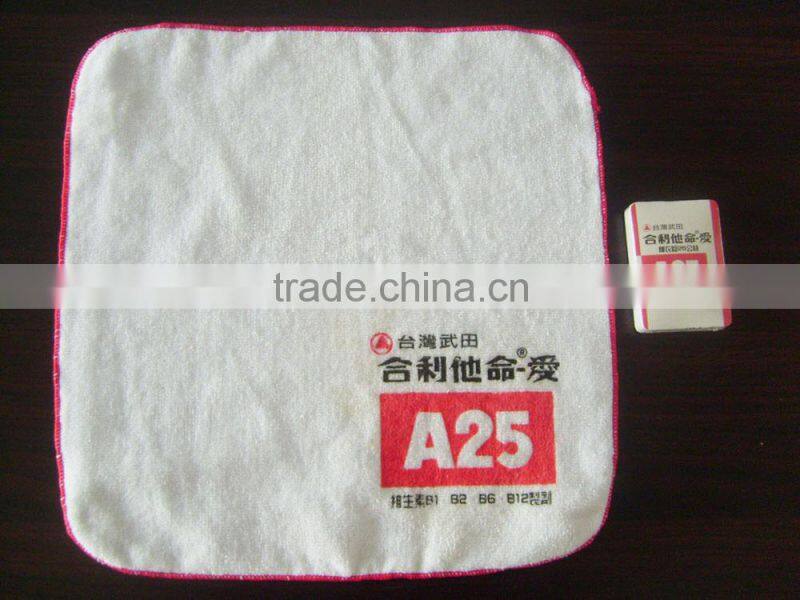 100% cotton magic towel