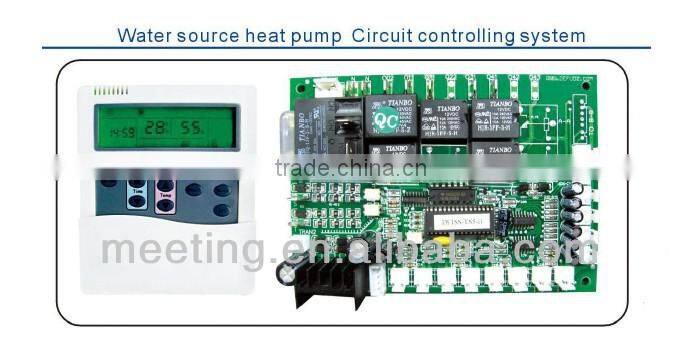Meeting ground source heat pump (12KW, for residential floor heating, cooling)
