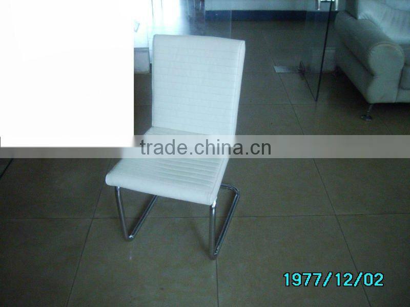 arch base leisure dining chair