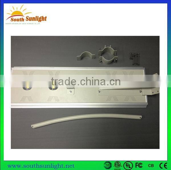 20W all in one solar LED street light solar street lighting