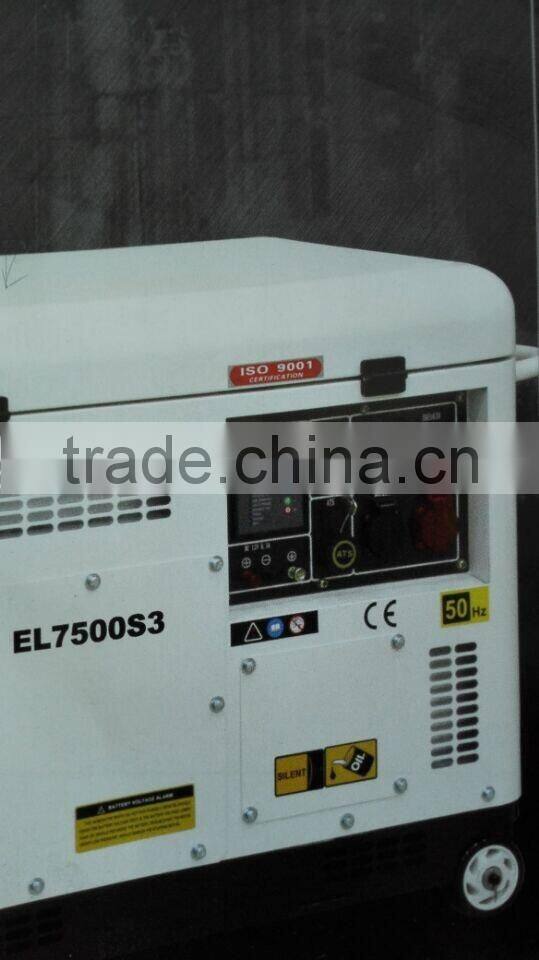 5kva portable diesel generator ATS