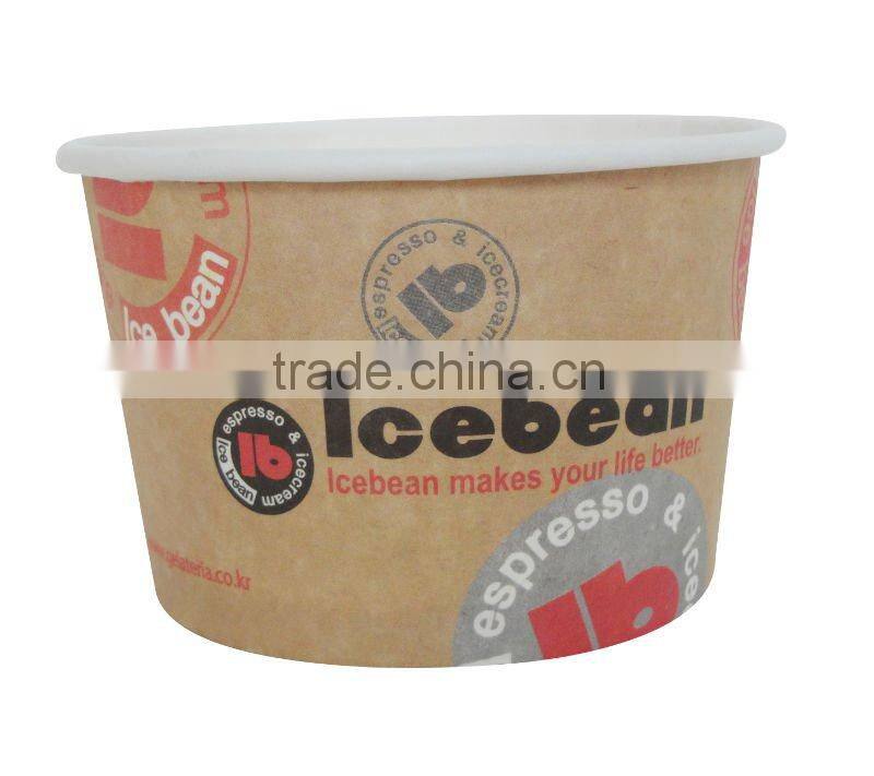 ice cream paper cup, disposable paper cup, paper cup
