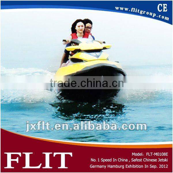China No. 1 Quality R&R Marine engine Water Craft