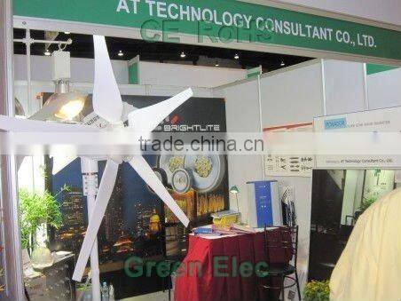 street lamp small wind turbine 600w with five blades
