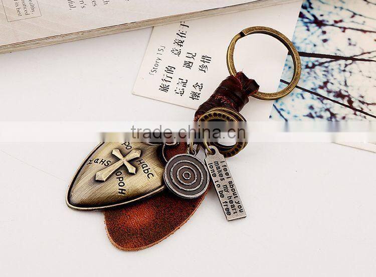 Custom Made Leather Keychain Genuine Leather Keychain with Metal Shield