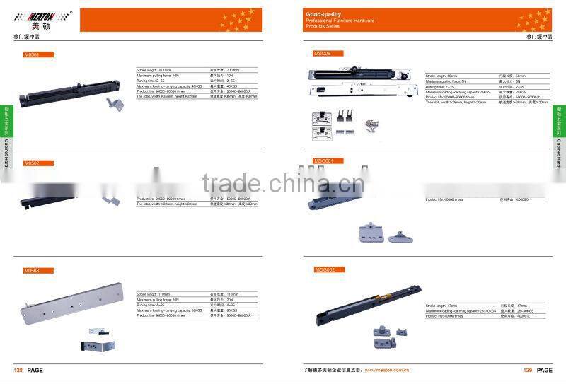 MEATON soft close drawer buffer